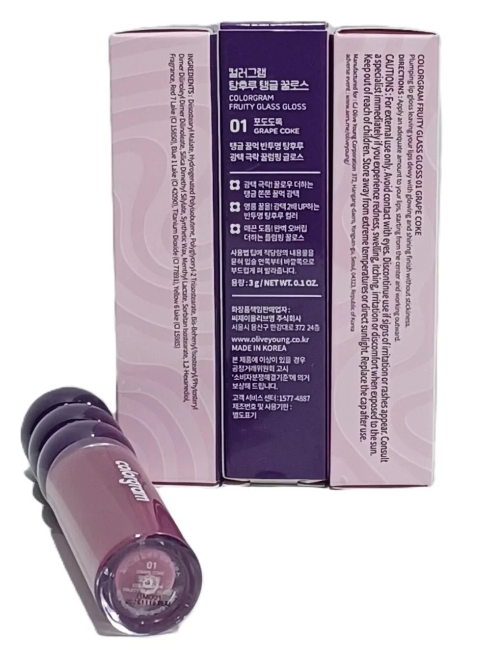 1 NIB COLORGRAM FRUITY GLASS GLOSS 01 GRAPE COKE RARE Hydrating Plumping